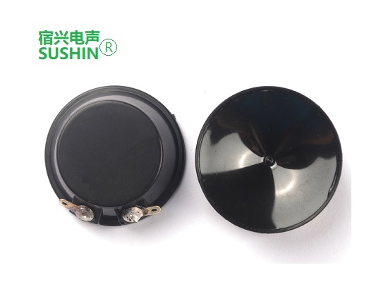 超聲波喇叭SS3840J